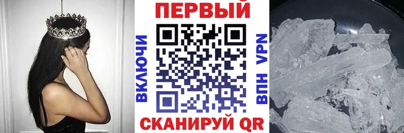 где можно купить наркотик  Новоуральск  АМФЕТАМИН 97% 