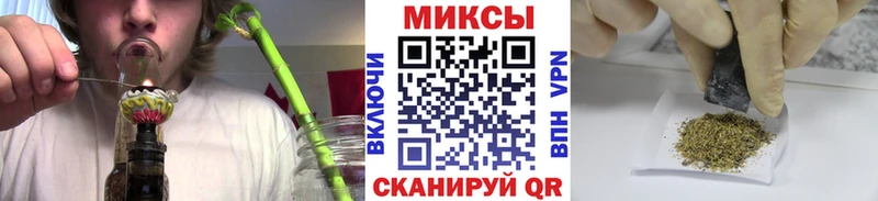 где купить наркоту  Новоуральск  Бутират бутандиол 