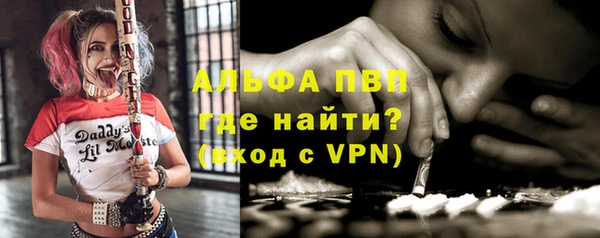 гидропоника Нягань