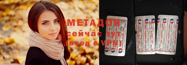 таблы Новодвинск
