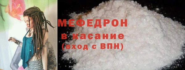 марки lsd Нязепетровск