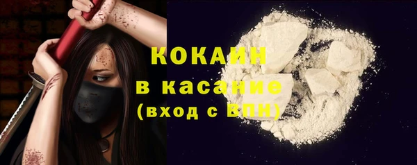 гидропоника Нягань