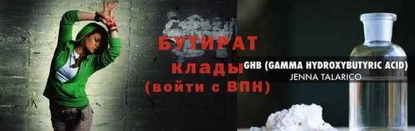 гидропоника Нягань