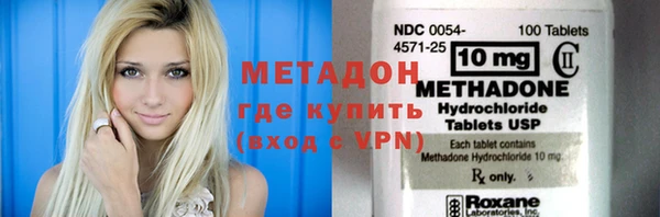 марки lsd Нязепетровск