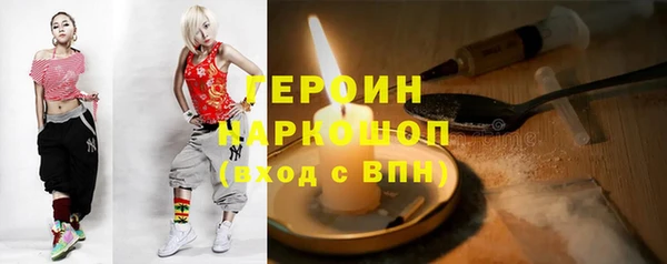 марки lsd Нязепетровск