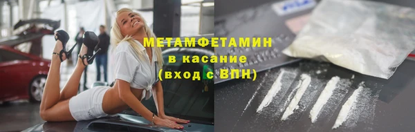 марки lsd Нязепетровск