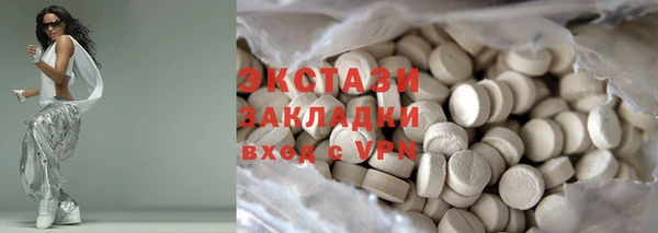 гидропоника Нягань