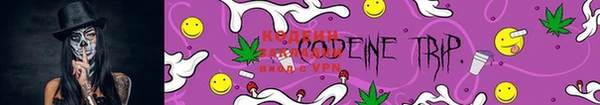 марки lsd Нязепетровск