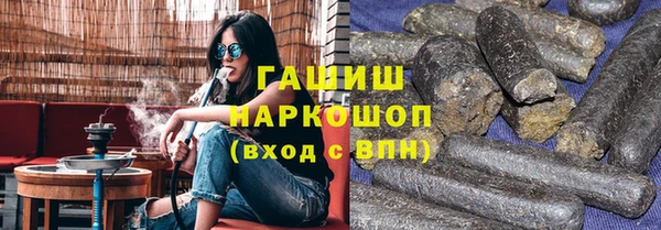 Альфа ПВП Няндома