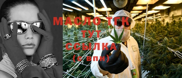 гидропоника Нягань