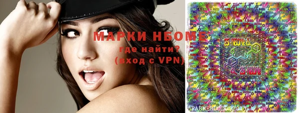 гидропоника Нягань