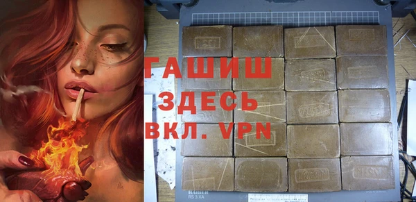 марки lsd Нязепетровск