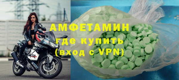 марки lsd Нязепетровск
