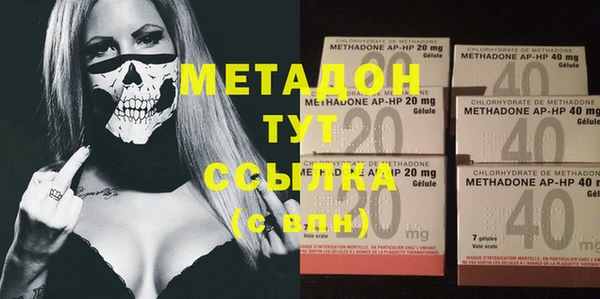 гидропоника Нягань