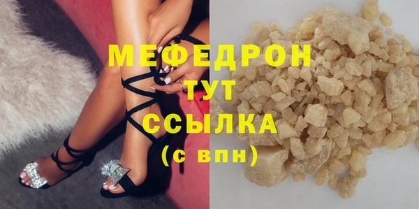 Альфа ПВП Няндома