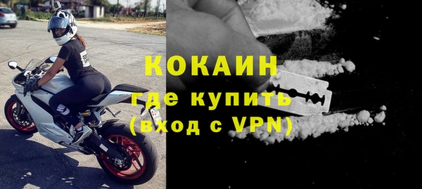гидропоника Нягань