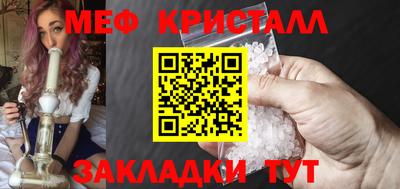 кокаин Новодвинск