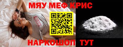 кокаин Новодвинск