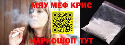 дживик Заволжье