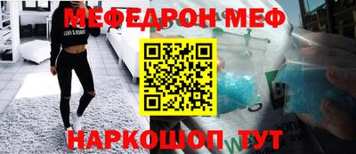 марихуана Гусев