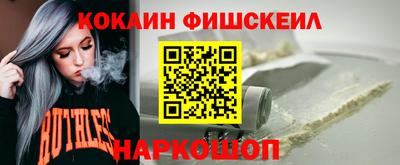 дживик Заволжье