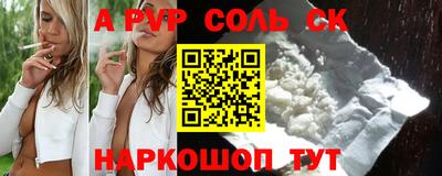 хмурый Ирбит