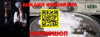 дживик Заволжье