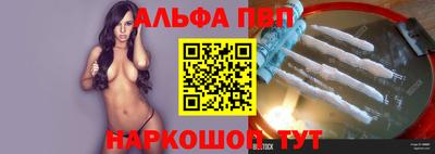 экстази Заводоуковск