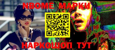 экстази Заводоуковск