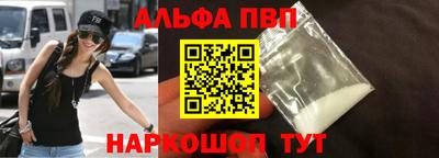 марихуана Гусев