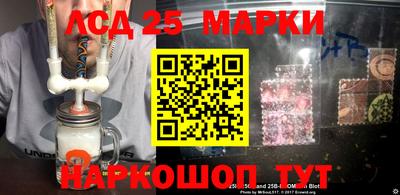 экстази Заводоуковск