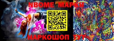 прущий лед Гусиноозёрск