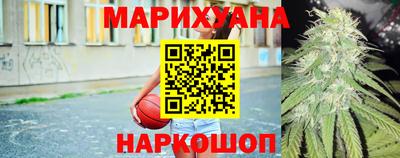 меф Новокубанск