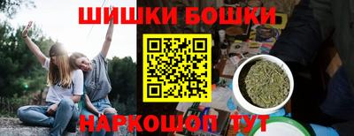 экстази Заводоуковск