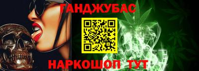 кокаин Новодвинск