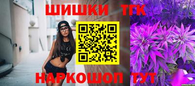 дживик Заволжье