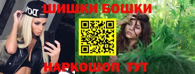 MESCALINE Жуковский