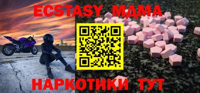 дживик Заволжье
