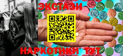 марихуана Гусев