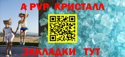 экстази Заводоуковск