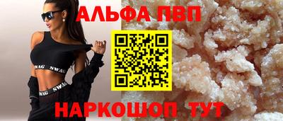 кокаин Новодвинск