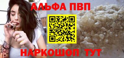 дживик Заволжье