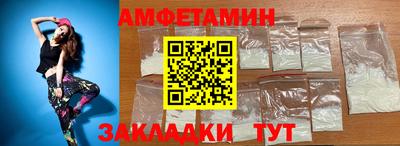 экстази Заводоуковск