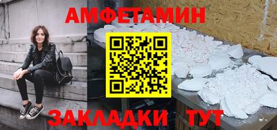 экстази Заводоуковск