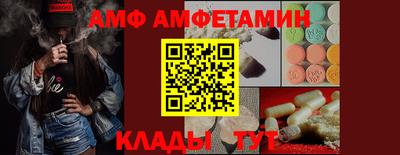 кокаин Новодвинск