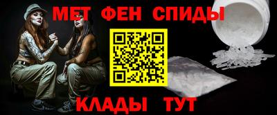 MESCALINE Жуковский