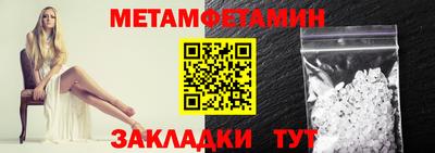 экстази Заводоуковск