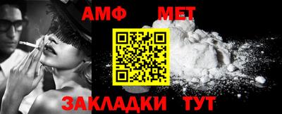 гашишное масло Гусь-Хрустальный