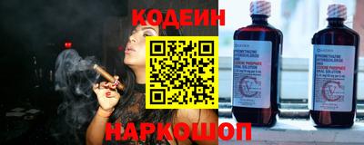 экстази Заводоуковск