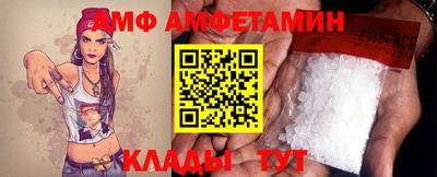 дживик Заволжье